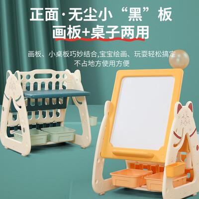 儿ZXT书童书架绘架家用小书架落地置物架幼儿园画板宝绘本架本子