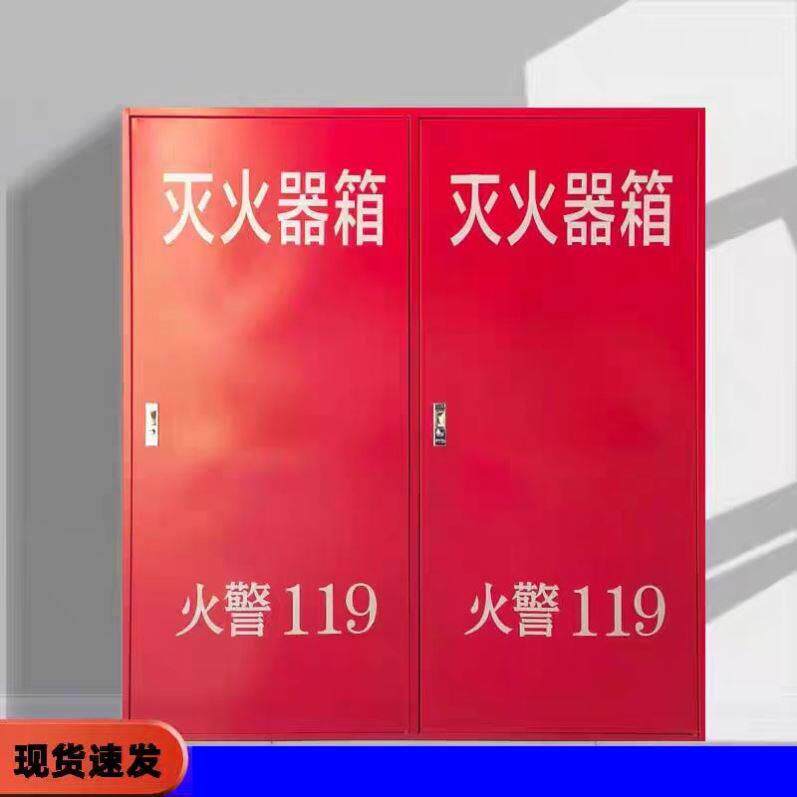 消火栓箱全套消防栓箱水带卷盘箱柜室内不锈钢箱子室外消防箱套装