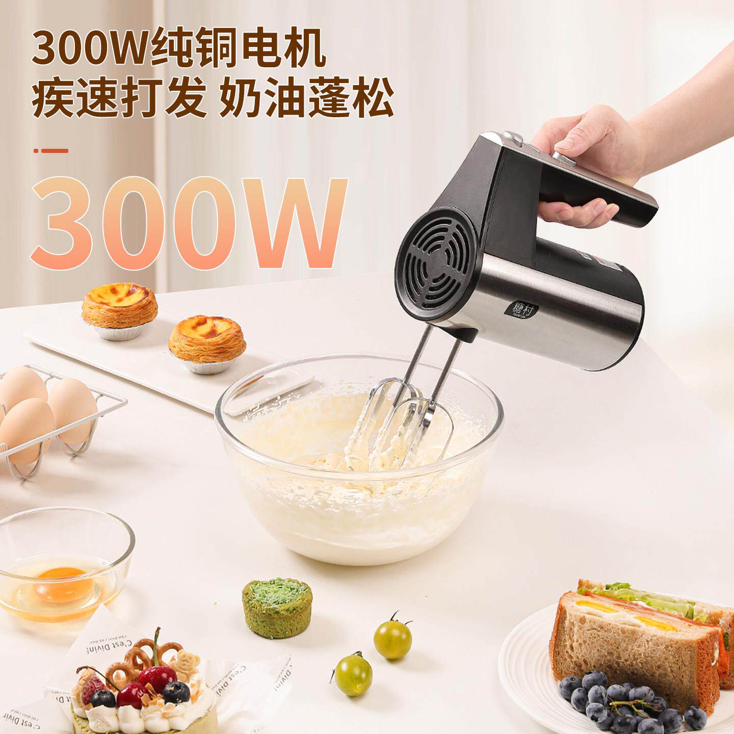 村蛋糕烘焙工具套TC-0002装新手家用披萨糖烤盘饼干面包烤箱烘培