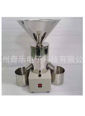 LXFY-2电动分样器扦样器种子粮食饲料分样器