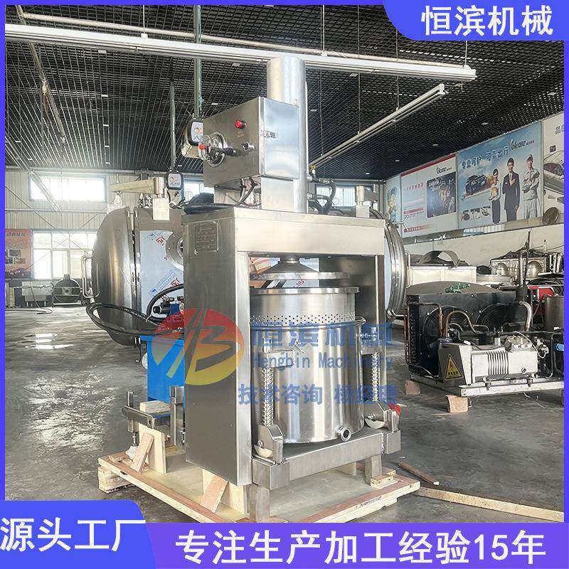 小型压榨机液压压榨机汽车配件喷涂车间废油漆渣减重脱水机特价