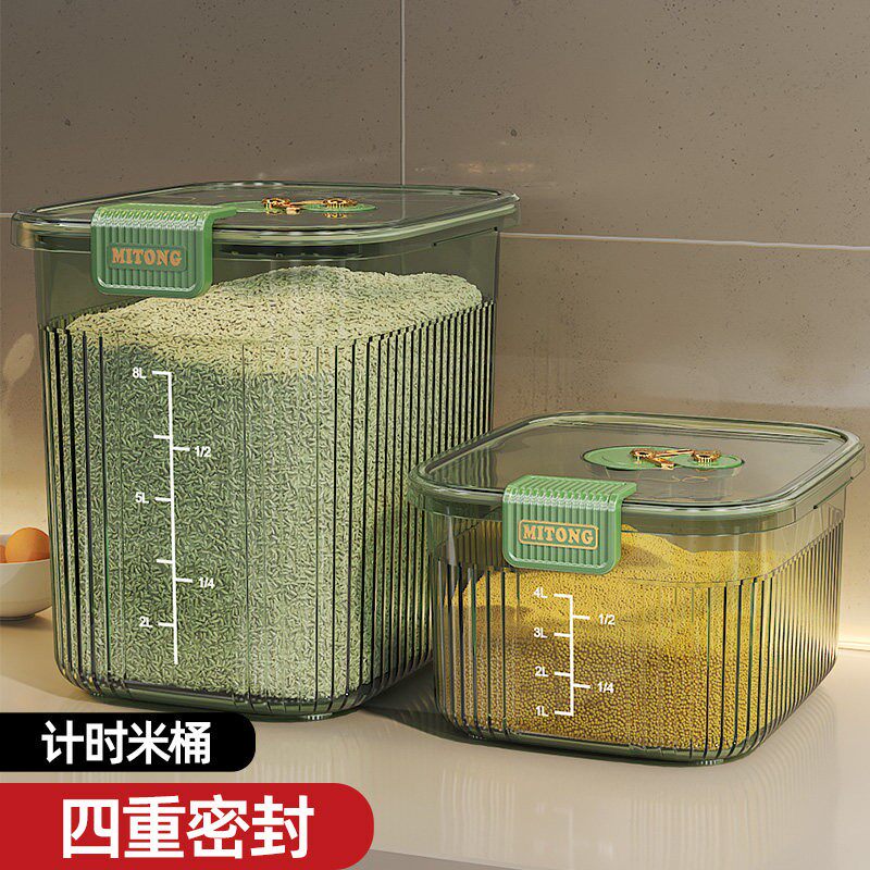 日本家用装米桶防虫防潮密封食品级面 面粉储存罐容器米缸大米收