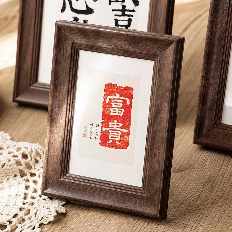 美式相框8寸10寸12寸A4挂墙复古冲印洗照片加相框摆台塑料