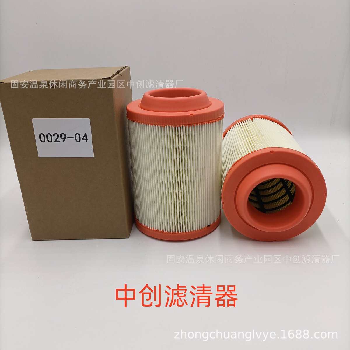 工程机械配件矿山配件滤芯发电机组挖掘机液压滤芯400406-00381A