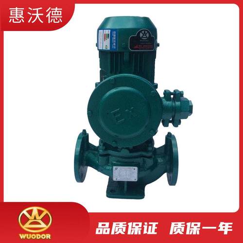 道GDB65-31WUODOR5()泵 37KW12 5米扬程压泵380V 不锈钢I防爆管泵