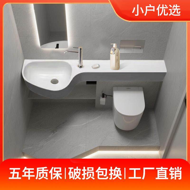 日式小户型挂墙式洗脸盆水滴形极窄洗手盆卫生间一体式洗漱台单盆,家装主材,挂墙式洗脸盆,淘宝优惠券,粉丝福利购,淘宝优惠卷