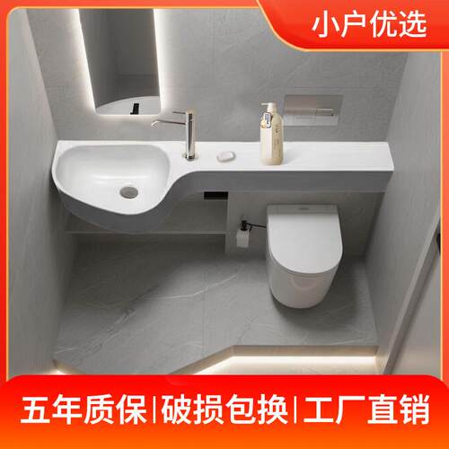 日式小户型挂墙式洗脸盆水滴形极窄洗手盆卫生间一体式洗漱台单盆