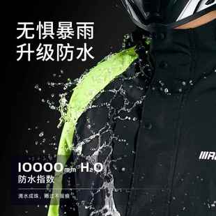 套装 雨衣雨裤 批发全身男女防暴雨成人摩托车外卖骑行反光分体雨衣