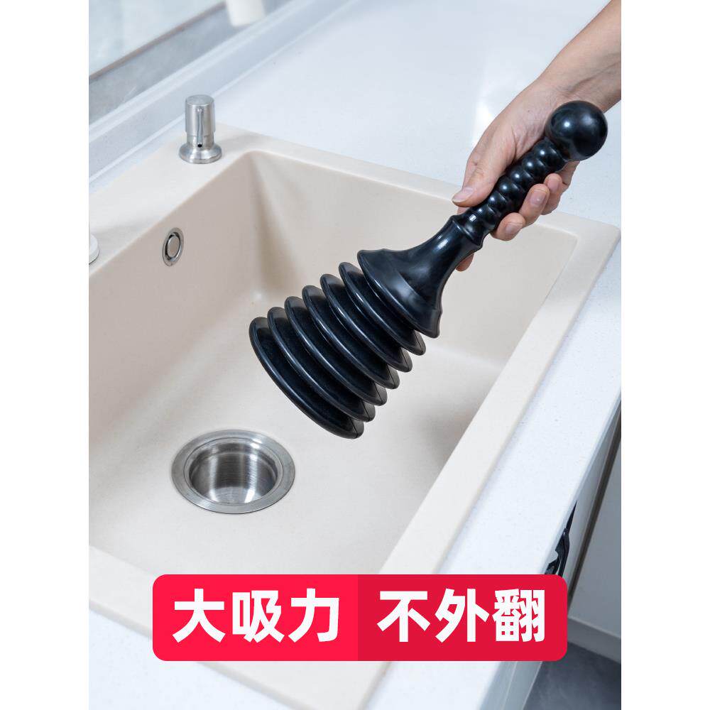 通下水道的神器管道疏通器厨房下水道疏通专用工具家用通水管蔬通