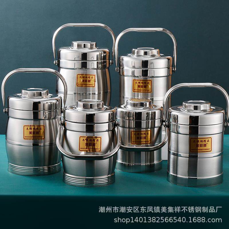 加厚不锈钢双层提锅鼓型直型平碗盖便当盒保温桶饭盒分格分餐提篮