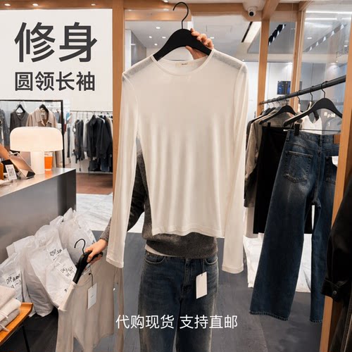 包邮OBJECT韩国正品东大门 圆领长袖T恤女纯色净版修身代购现货