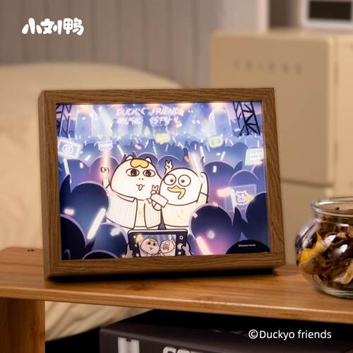 小刘鸭杂货铺灯光画小夜灯治愈系创意相框生日礼物床头亚克力画框