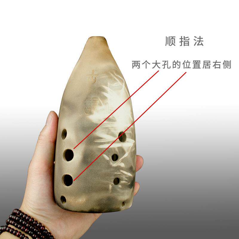 高档三埙满满口埙孔大C调初学十入门专演奏10孔满口陶笛埙郧业损