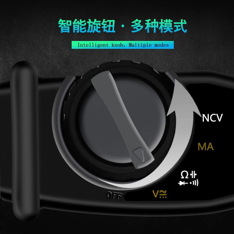 测电阻电压表多功能多用表用专业式电流表数字万用表电笔手持数显