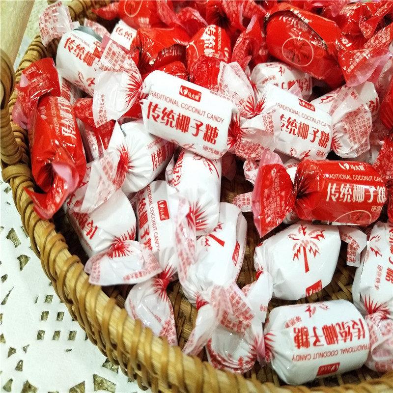 马大姐椰子糖椰子水果硬糖 喜糖糖果零食散装500g包邮