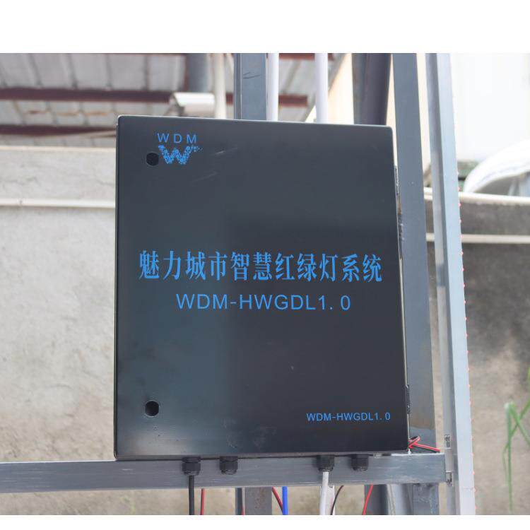 深圳厂家微型控制器 智慧红绿灯信号系统 联网智能交通控制检测器