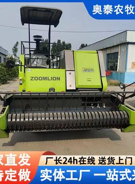 饲料稻草粉碎打捆机全自动方捆打捆机牵引式中联捡拾打捆一体机