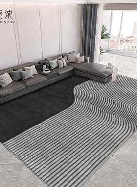 高档地免毯客厅轻奢级橙色黑色卧室家用打理沙高大地垫懒人免洗发