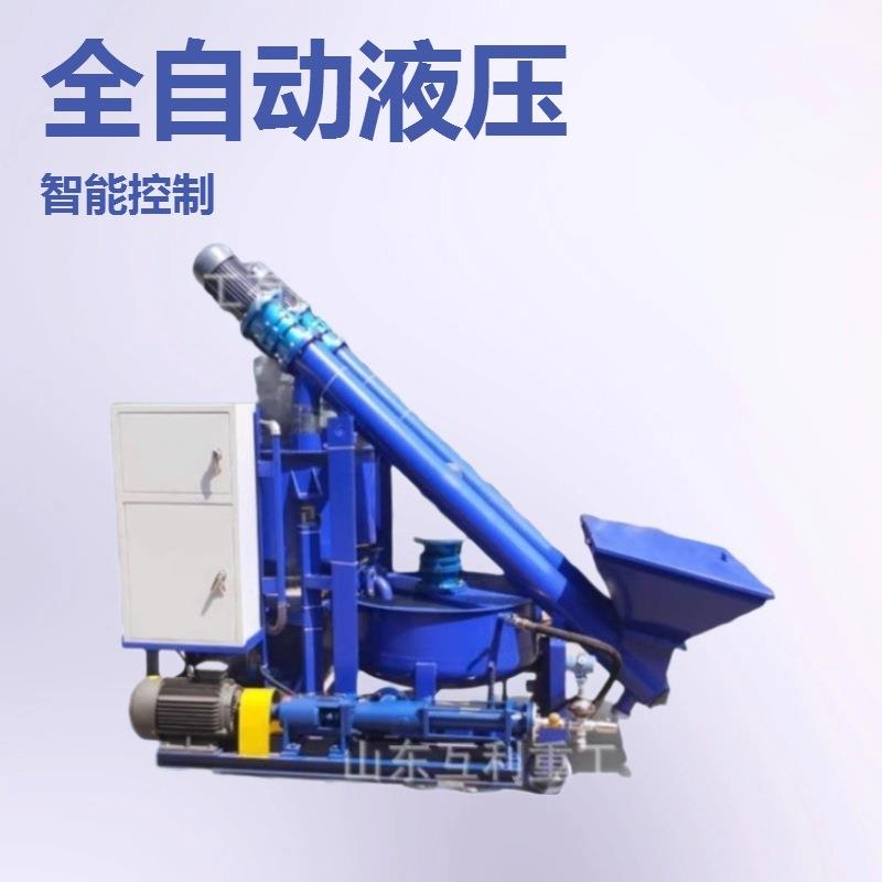 隧道二次衬砌注浆一体机智能压浆设备压浆机桥梁全自动数控灌浆机
