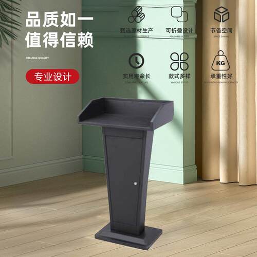 迎宾台咨客锈台部售楼接待台主持台铁烤漆演讲台不钢发言4台S店服