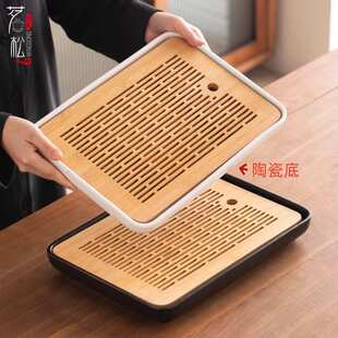 托盘储水盘茶具干泡盘竹制 陶瓷茶盘家用简约小型茶台办公室储水式