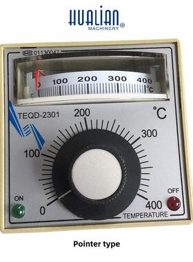 正品华联封口机配件Teqd-2301A b型指针数显温度控制器温度控制仪