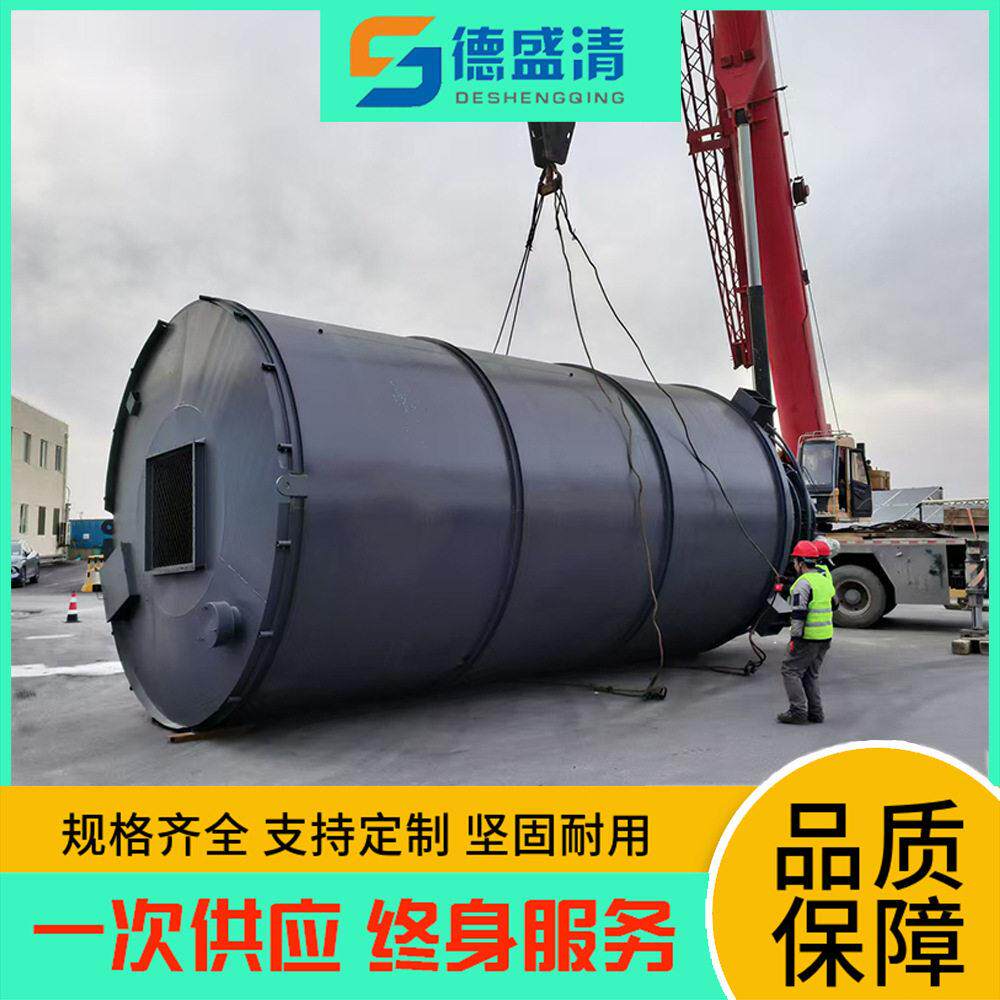 活性炭石灰料仓    立式石灰料仓    粉末活性炭投加系统
