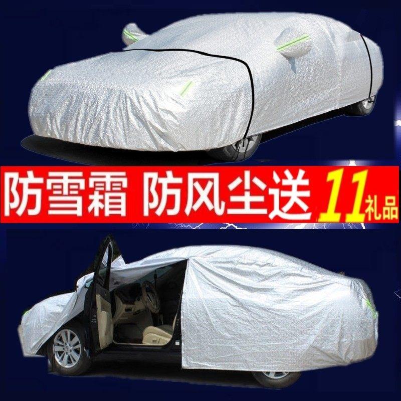 简易户外车库汽车别遮墅停车棚套车罩晒防雨5522罩四可伸缩阳帐季