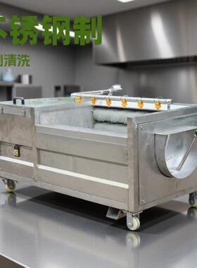 海鲜毛辊清洗机红薯毛刷清洗设备U型毛辊清洗机器不锈钢采用