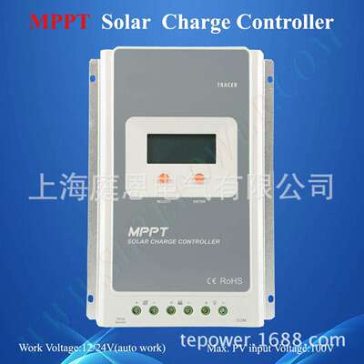 Tracer4210AMPPT太阳能控制器太阳能充电器12V24V40A