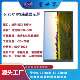 6.95IPS全视角600 1024分辨率MIPI30P转接TFT液晶显示器显示屏LCD