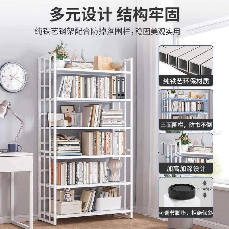 钢制书架置物架落地G635-199客家用铁厅艺收纳示架展架多层层架子
