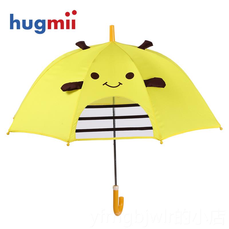 新款hu伞g儿mii儿童雨可爱卡通童小雨伞小学生长立体造型手动柄雨