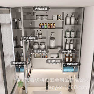 非标通顶镜柜不锈钢防潮镜柜通顶加高美妆智能镜柜卫生间到顶镜