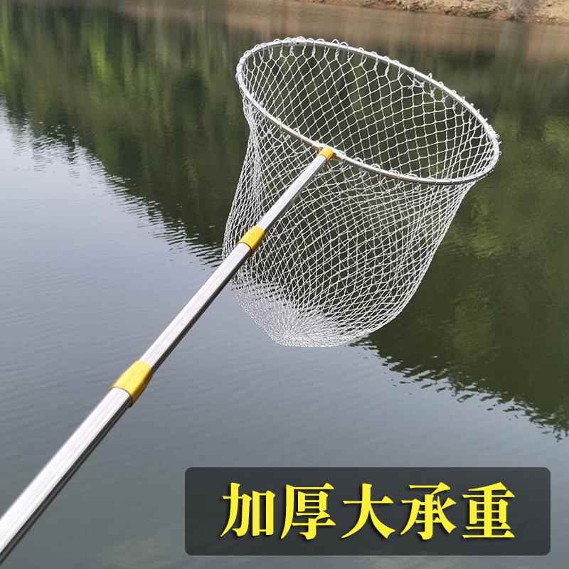 不锈钢大力马抄网竿抄鱼网兜防挂网头钓鱼渔具伸缩杆折叠网捞鱼网