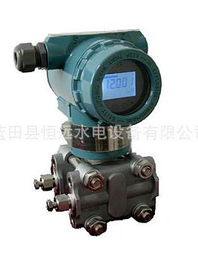 差压变送器B0807DP3E2C0E0B0S2W2
