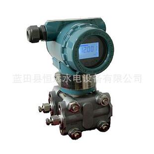 差压变送器B0807DP3E2C0E0B0S2W2