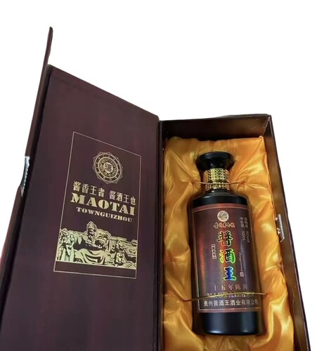 【一瓶】2012年53度酱酒王十年陈酱 500ml酱香型 纯粮酿造
