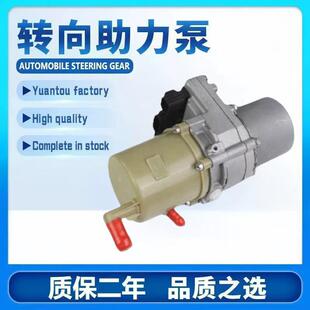 BP4L-32-600 BP4L-32-600B BR5V-32-600D BR5V-32-600E适用M3BKM5