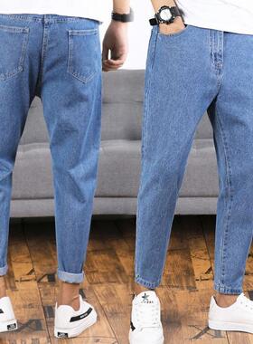 Men's Slim Fit Elastic Jeans Classic Fashion Casual Style wi