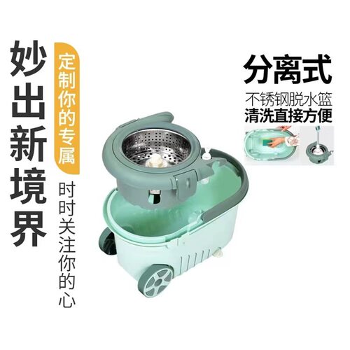 加厚旋转拖把甩干纯棉刮刮乐拖把