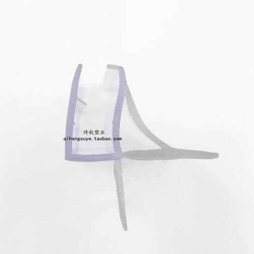 淋浴房玻璃门底部挡水条防水条密封条异形胶条拉开门挡条