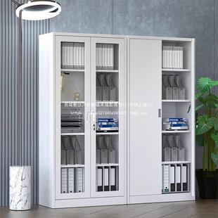 文件柜办柜公铁皮TLG柜柜室凭证档案保密工具柜带锁矮柜更衣柜子