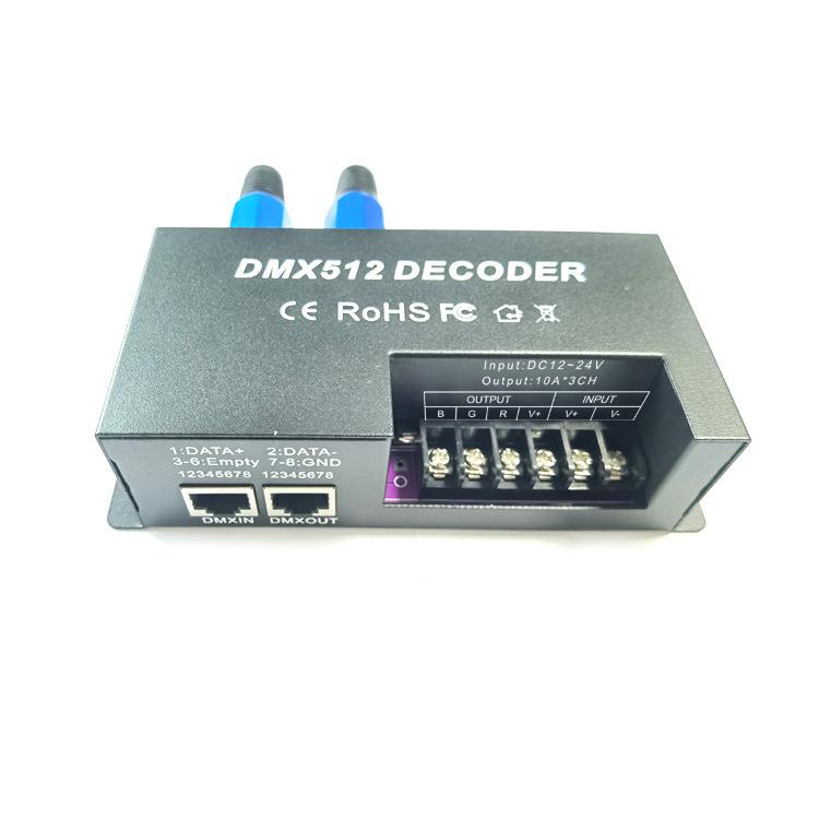 恒压DMX512解码器 3通道RGB解码器 大功率3*10A 舞台KTV灯光控制