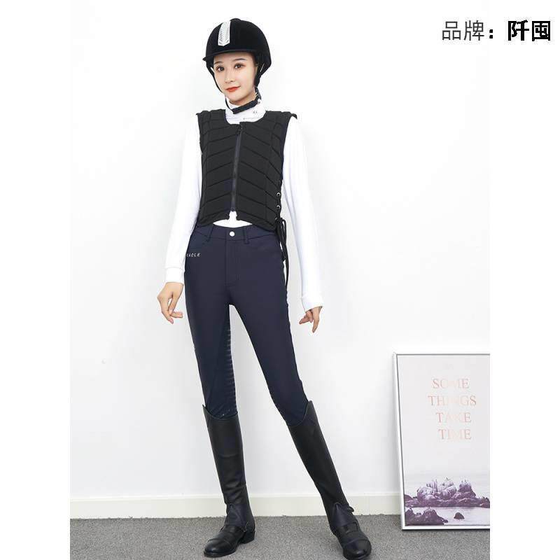 。马术用品马术护甲骑马防护背心马夹骑士马甲男骑马装马术服装女
