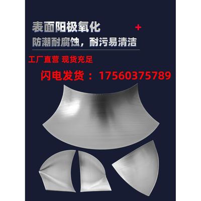 净化铝型材阴角阳角内三通二通圆弧连接配件铝合金门封车间门收口