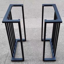 定制铁艺桌腿岩板桌腿实木办公桌腿桌架支架茶几餐桌腿会议可调