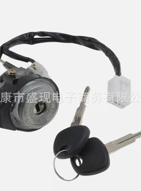 适用于现代途胜点火锁芯和钥匙819202EA3081920-2EA30