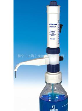 德国Witeg50ml瓶口分液器游标可调5370005OE