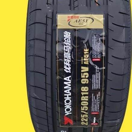 优科豪马轮胎225/50r18 AE51 95V / AE61